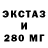 Амфетамин VHQ Jenk boks