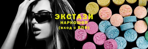 круглые Алексин