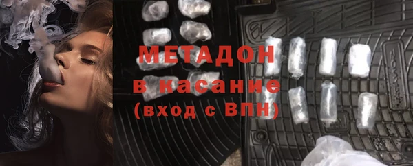 трава Алексеевка