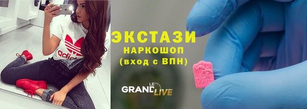 круглые Алексин