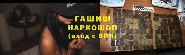 круглые Алексин