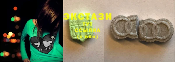 трава Алексеевка