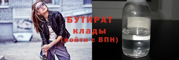 круглые Алексин