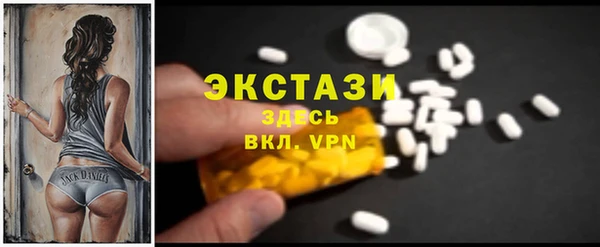 круглые Алексин