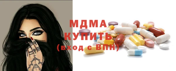 мефедрон Алзамай