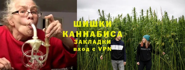 трава Алексеевка