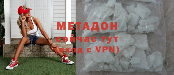 круглые Алексин