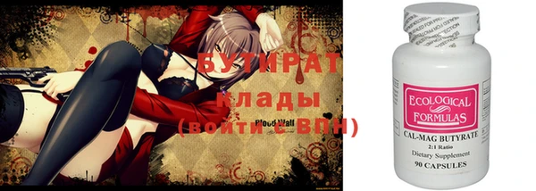 круглые Алексин
