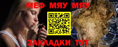 дистиллят марихуана Славянск-на-Кубани