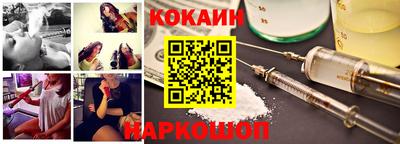 дистиллят марихуана Славянск-на-Кубани