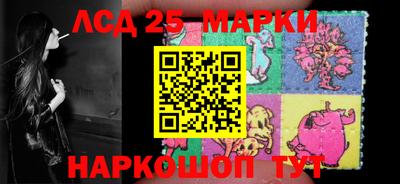 дистиллят марихуана Славянск-на-Кубани