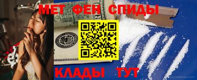 дистиллят марихуана Славянск-на-Кубани