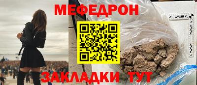 дистиллят марихуана Славянск-на-Кубани