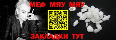 дистиллят марихуана Славянск-на-Кубани