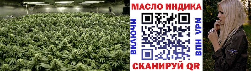 ТГК Wax  mega онион  Ревда  как найти закладки 