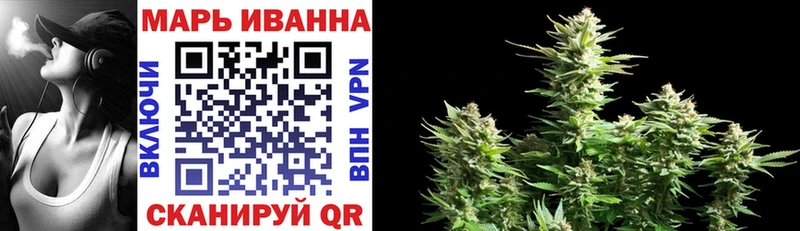 Конопля SATIVA & INDICA  Ревда 