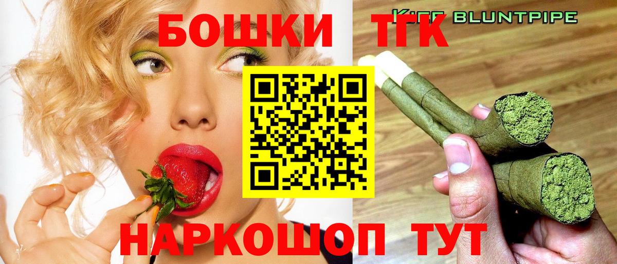 Бошки марихуана VHQ Ревда